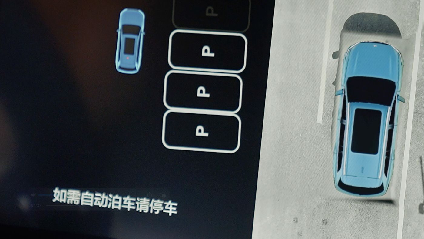 ued官网AD高级辅助驾驶