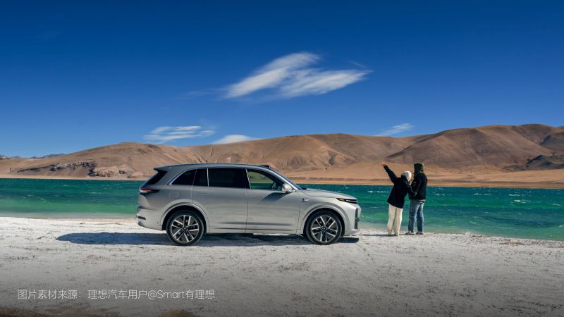 ued官网汽车2024年11月交付48,740辆