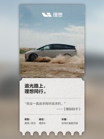ued官网社区_ued官网汽车